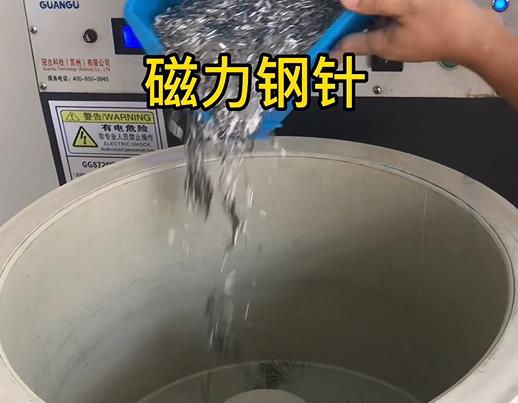 高青不锈钢箍用钢针