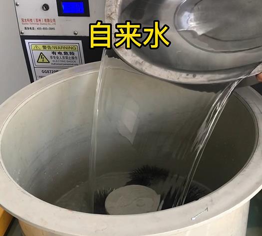 高青不锈钢箍抛光用水