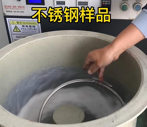 高青不锈钢箍样品