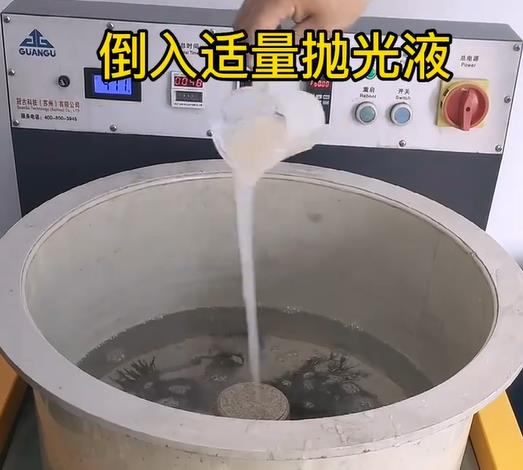 抛光液增加高青不锈钢机械配件金属光泽