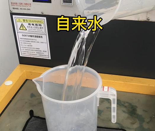 清水淹没高青紫铜高频机配件